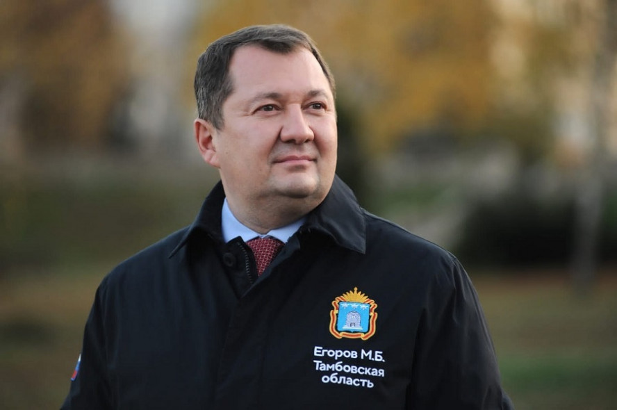Уголовное дело о взятках экс-губернатора Максима Егорова передали в Сосновский суд