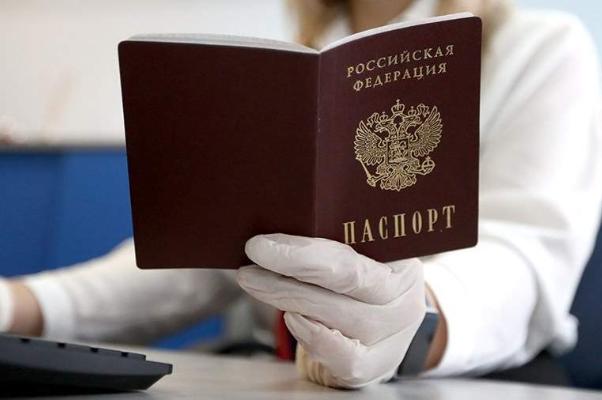 Тамбовчанина осудили за незаконное предоставление паспорта для образования юрлица