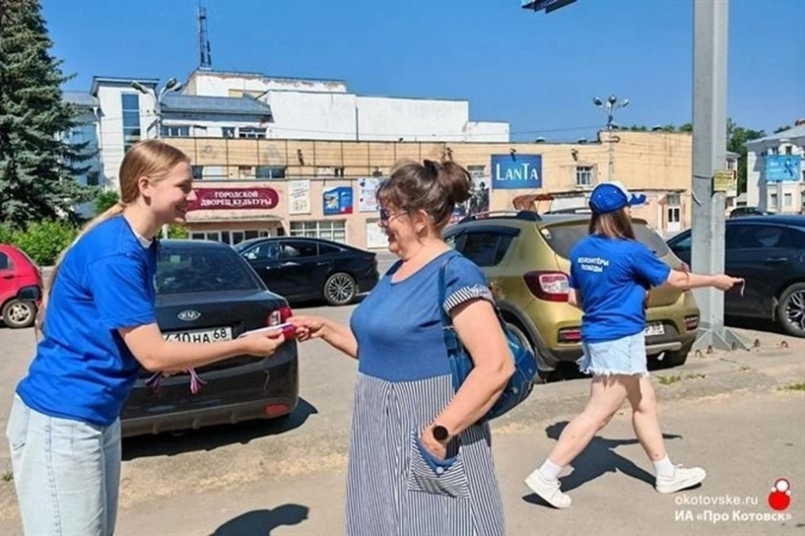 В Тамбовской области может появиться нагрудный знак "Почетный волонтер"