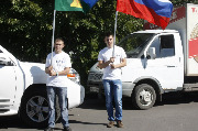 В Тамбове стартовал региональный этап автоэкспедиции "Россия"