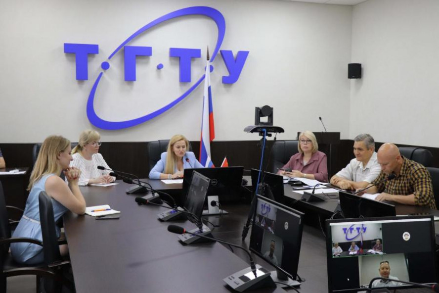 Студенты ТГТУ смогут пройти стажировку в Китае