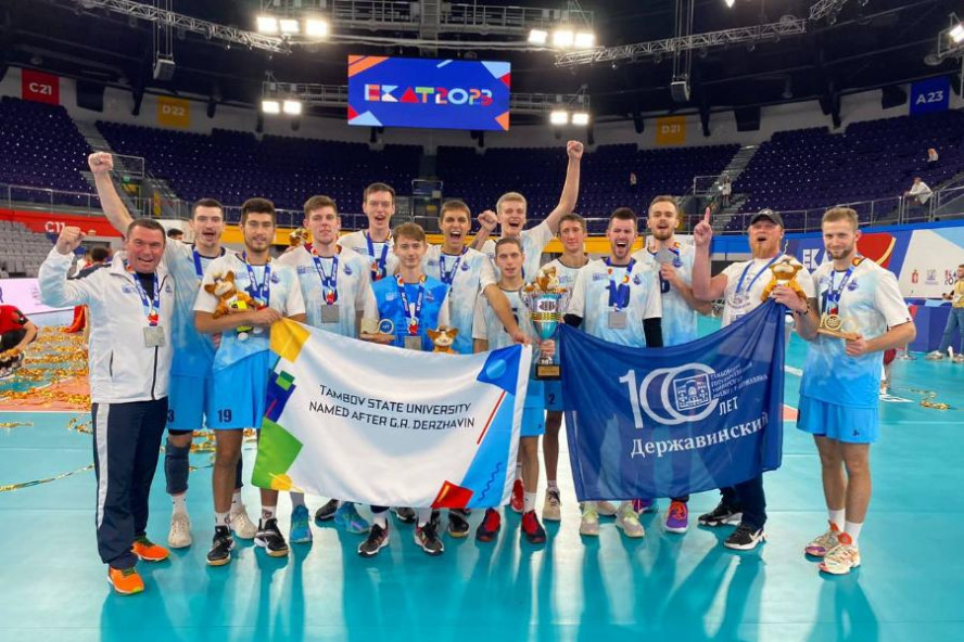 ВК "Держава" стал серебряным призером Международного фестиваля университетского спорта