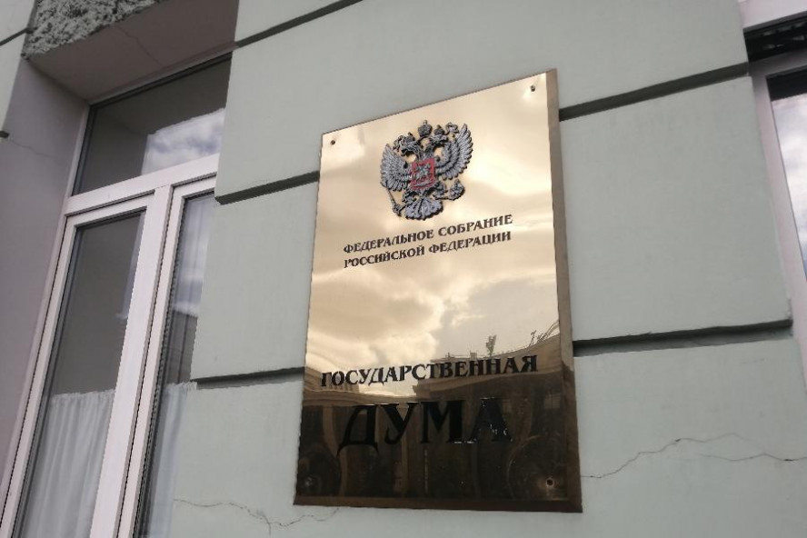 Госдума ужесточила штрафы за перевозку детей без автокресел