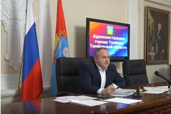 Максим Косенков призвал оптимизировать расходы городского бюджета