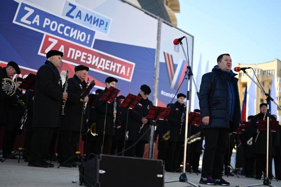 В Тамбовской области в день воссоединения Крыма с Россией начало работу новое общественное движение
