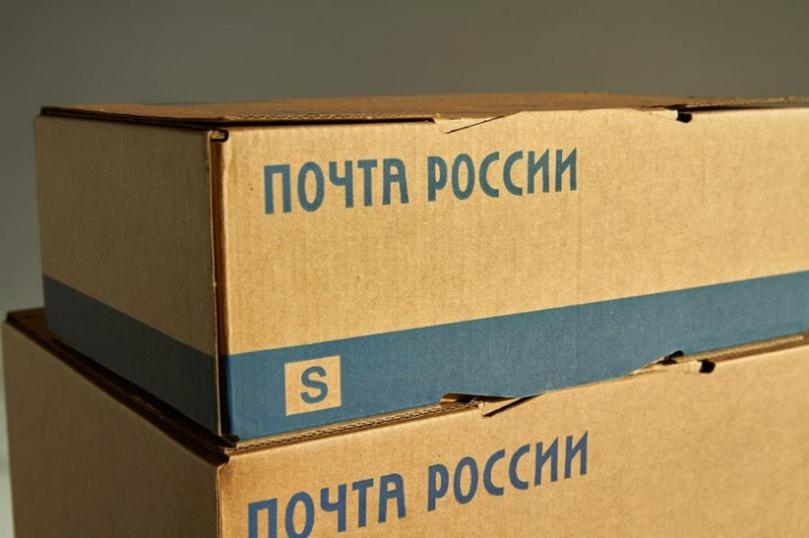 Тамбовчане могут бесплатно отправить посылки в зону проведения СВО