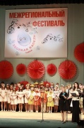 Гала-концерт фестиваля "Звонкая капель" в Тамбове