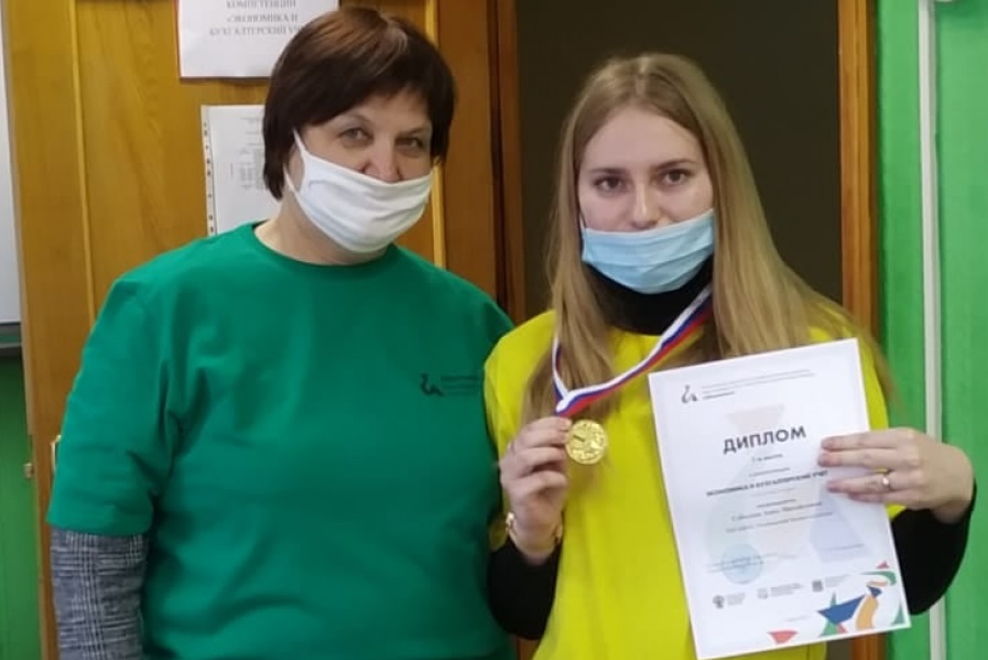 В Тамбовской области назвали победителей чемпионата профмастерства для людей с инвалидностью