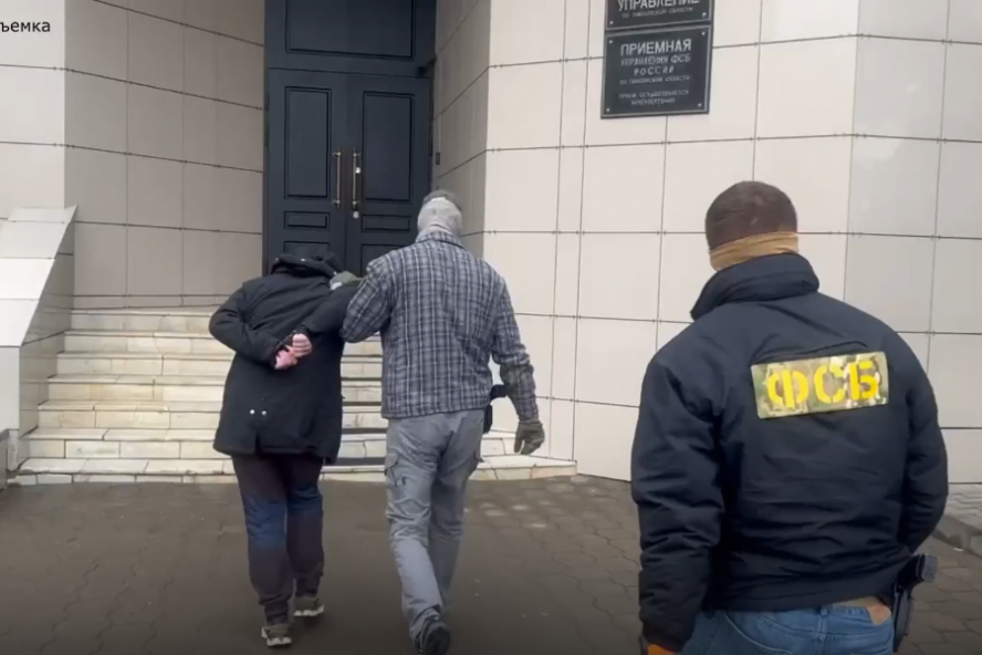 Сотрудники ФСБ задержали тамбовчанина по подозрению в госизмене