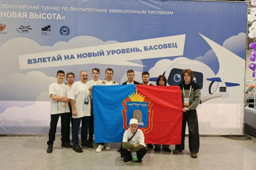Тамбовчане участвуют во Всероссийском турнире по беспилотным авиационным системам