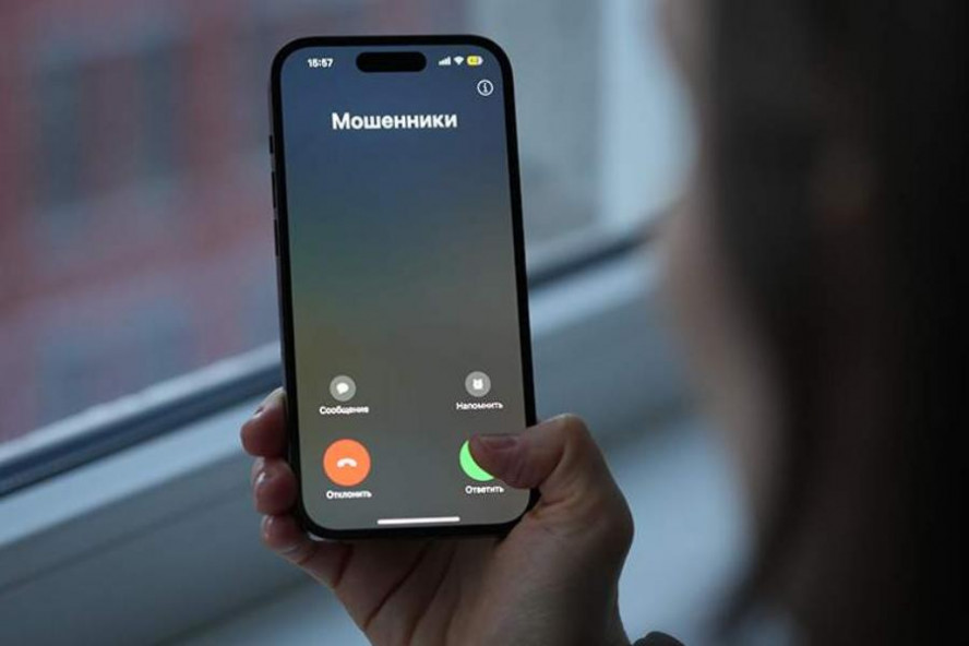 В МВД предупредили о новой схеме мошенничества с "похищением" людей