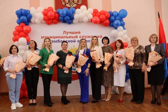 В Тамбовской области выбрали лучших муниципальных служащих