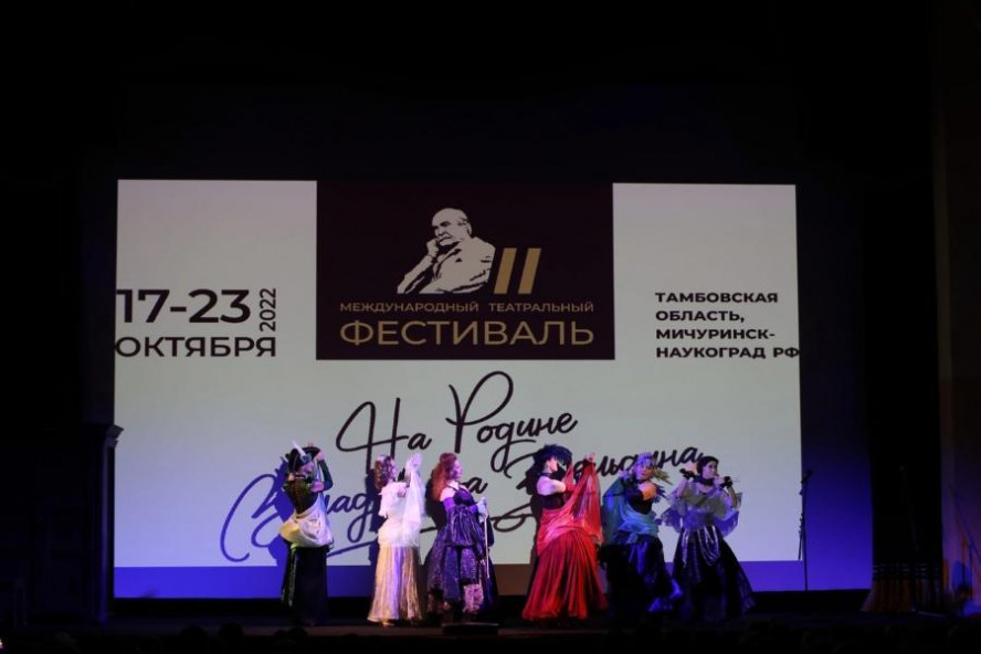 Состоялось открытие Международного театрального фестиваля "На родине Зельдина"