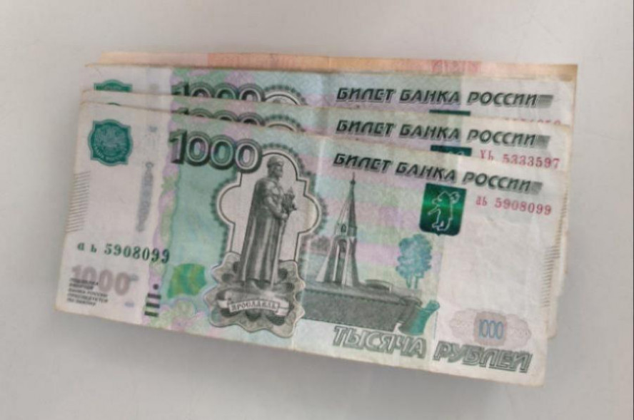Центробанк предложил запретить изготовление и сбыт билетов "банка приколов"