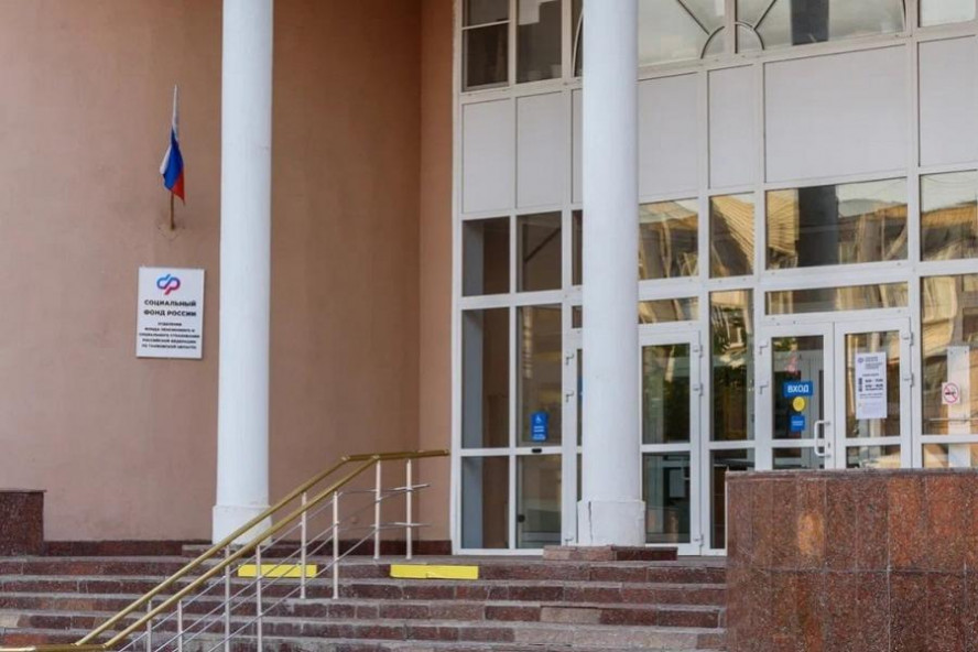 Более 8,5 тысяч тамбовчан получили ежегодную семейную выплату