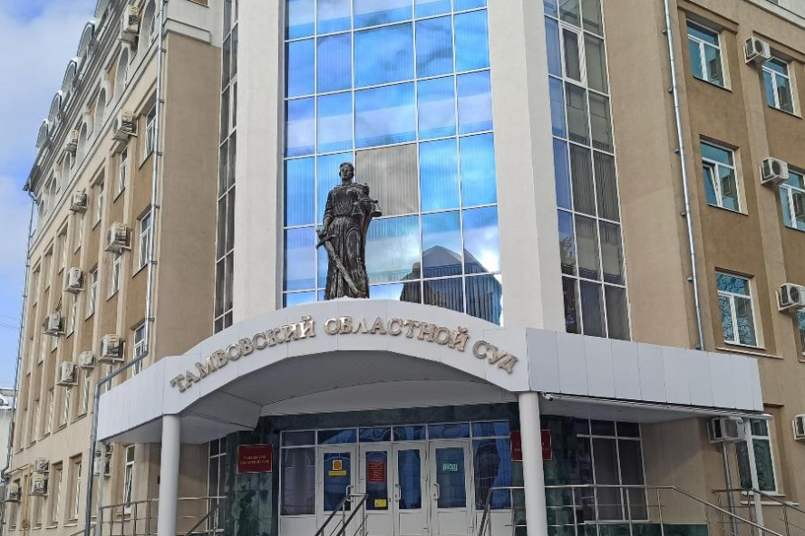 Жители дома по улице Мичуринской через суд добиваются капремонта крыши