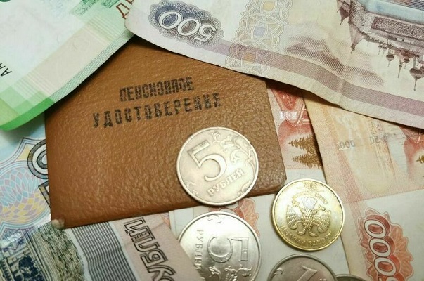 Несколько миллионов россиян могут лишиться страховой пенсии