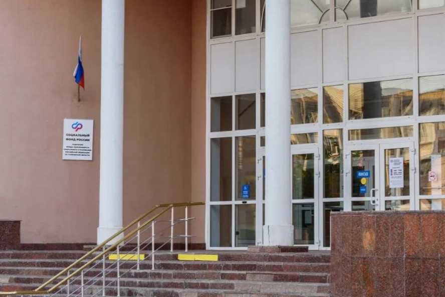 До 1 октября федеральные льготники Тамбовской области могут выбрать форму получения набора социальных услуг