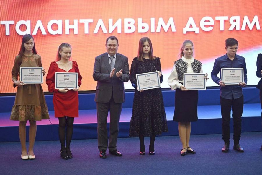 Талантливые школьники Тамбовской области получили гранты