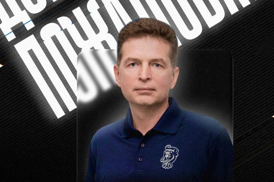 Генеральным менеджером ХК "Тамбов" назначен Дмитрий Денисов