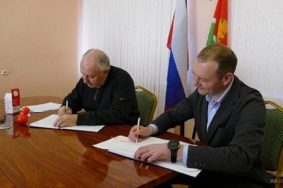 Алексей Плахотников подписал соглашение с новым резидентом территории опережающего развития 
