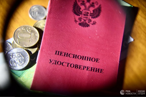 В Госдуме призвали вернуть индексацию всех категорий пенсий