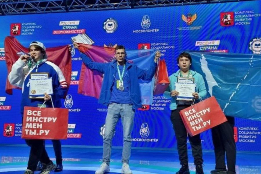 Пятеро тамбовских студентов стали призёрами Национального чемпионата "Абилимпикс"