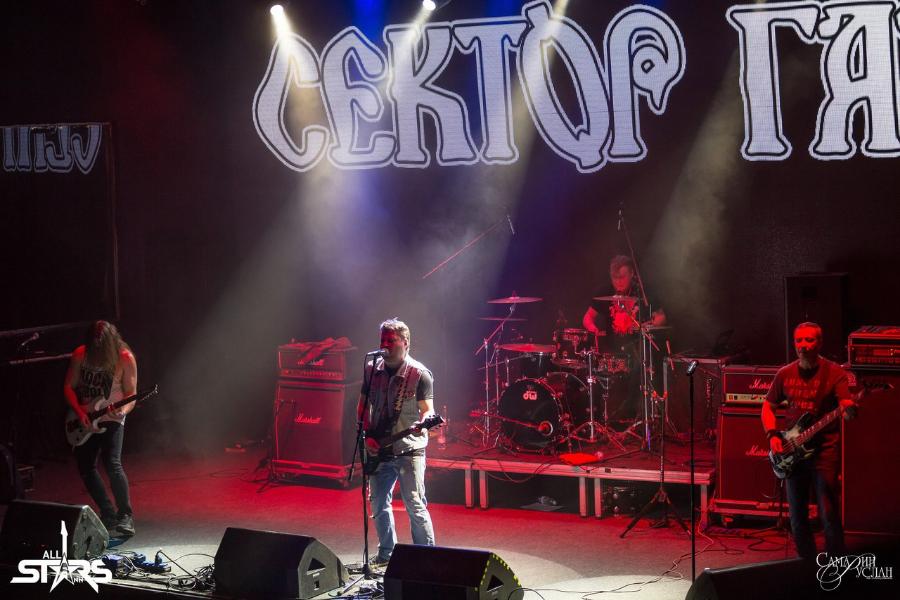 На рок-фестивале "Чернозём" прозвучат хиты легендарной группы "Сектор газа"