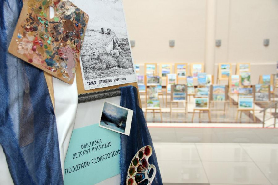 Лучшие работы тамбовских художников отправятся на выставку "Поздравь Севастополь"