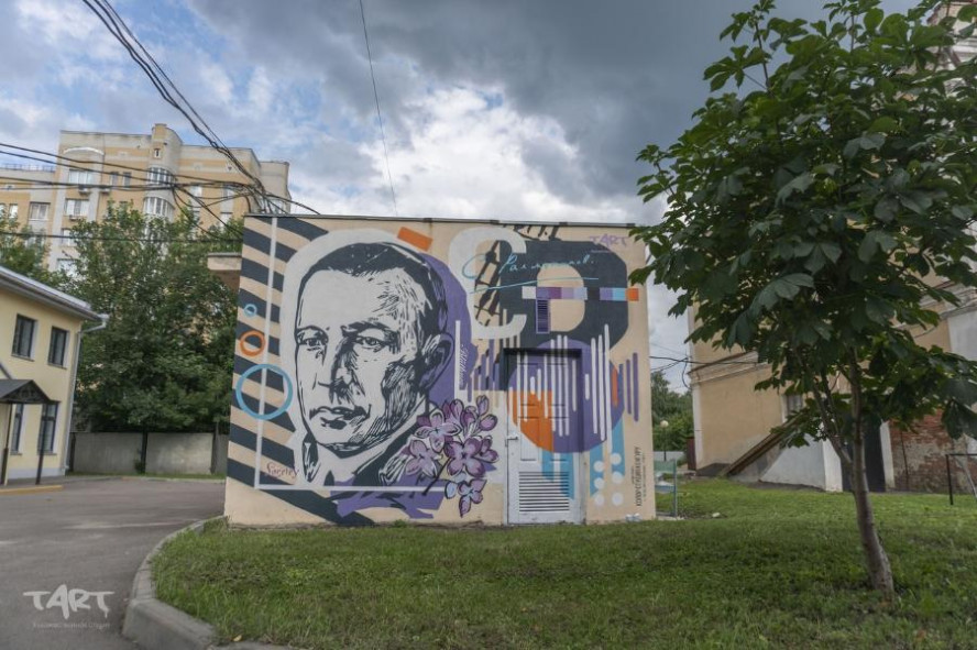 В Тамбове появилось граффити с портретом Рахманинова