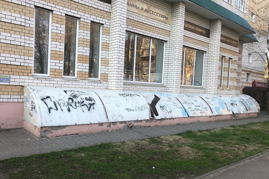 Собственники более ста зданий в центре Тамбова нарушили Правила благоустройства