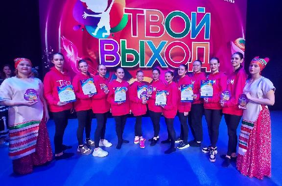 Танцоры из Тамбовской области победили на Международном фестивале-конкурсе