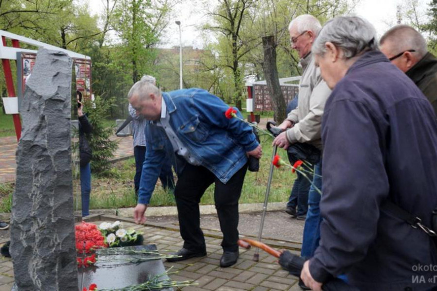 В Котовске прошел митинг памяти ликвидаторов последствий и жертв радиационных аварий и катастроф