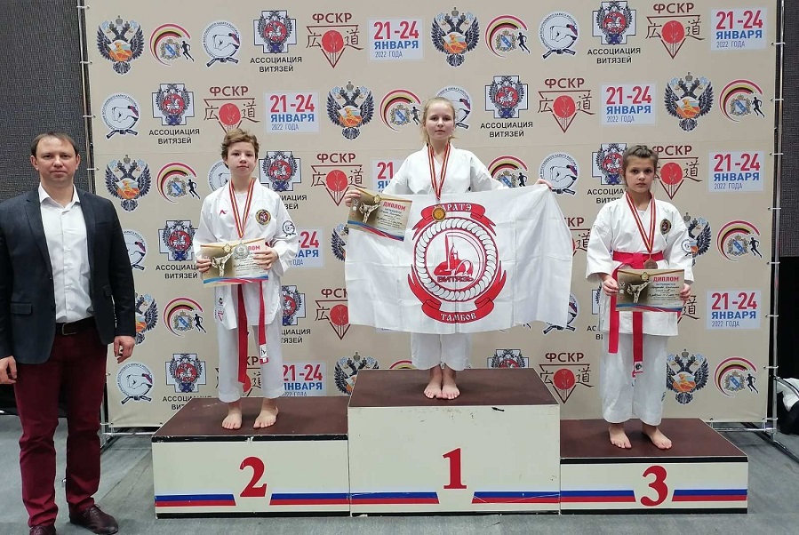 Тамбовские спортсмены завоевали медали на Всероссийских соревнованиях по всестилевому каратэ
