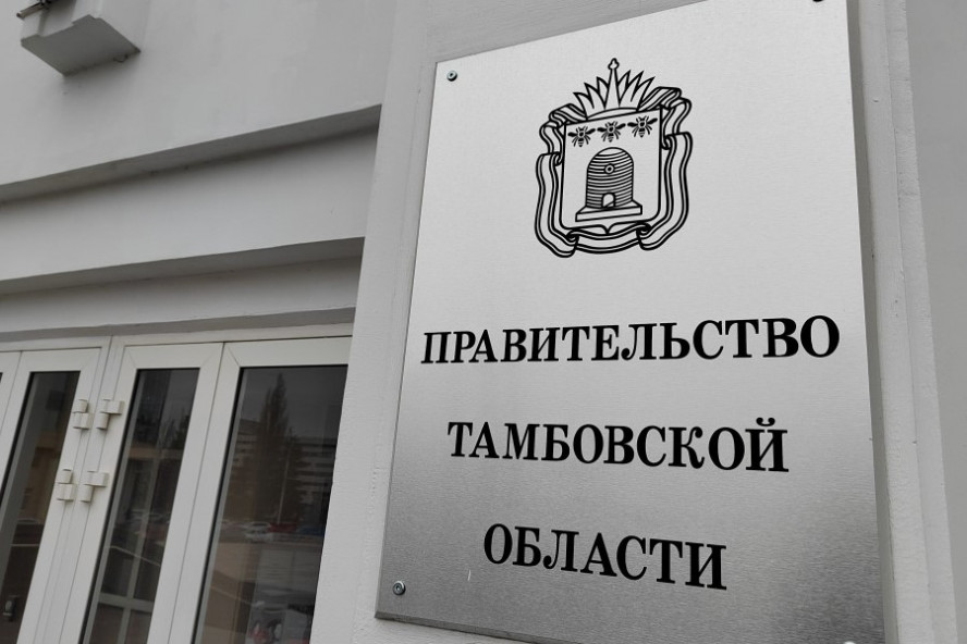 Почти 4,7 тысячи тамбовчан подали заявки на приобретение дров и угля за счёт бюджета