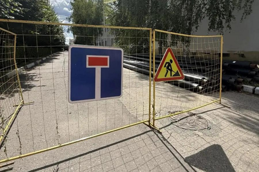 На Набережной в Тамбове заменят километр теплосетей