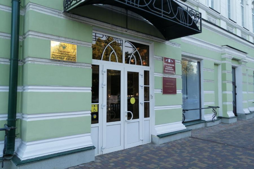 Некоммерческим организациям Тамбовской области напоминают о сроках и новых правилах сдачи отчетности
