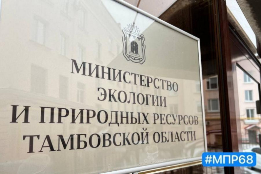 В Тамбове за незаконный сброс мусора оштрафовали двух нарушителей