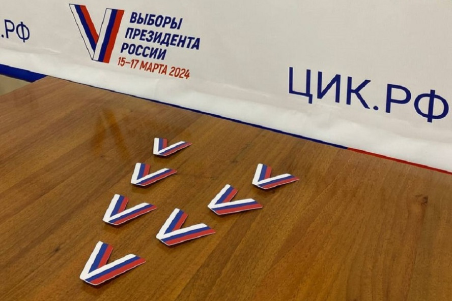 В избирком Тамбовской области доставили значки избирательной кампании-2024