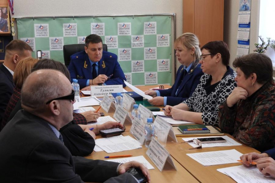 Прокурор Тамбовской области провел прием граждан в отделении Всероссийского общества инвалидов
