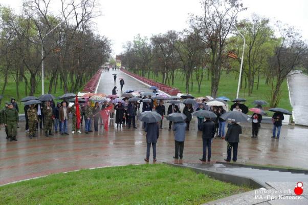 Котовск отмечает семьдесят шестой День Великой Победы