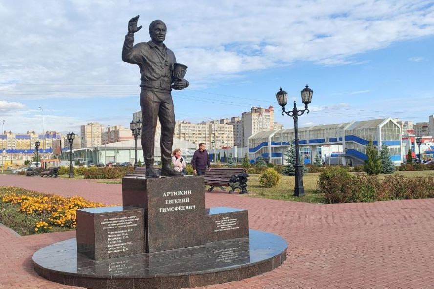 Афиша мероприятий на 4 октября