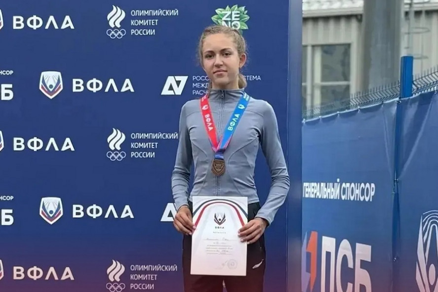 Тамбовская легкоатлетка завоевала медаль на Всероссийских соревнованиях