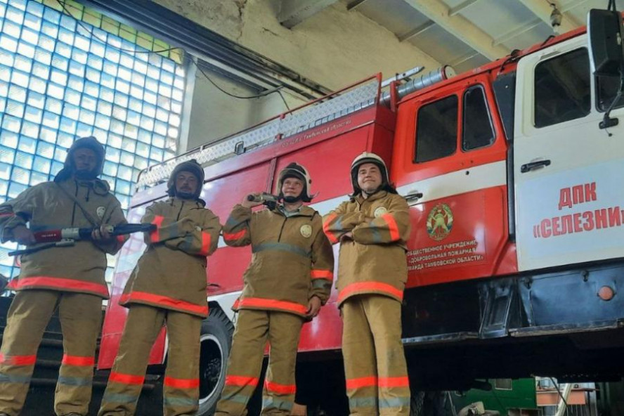 Пожарные-добровольцы Тамбовской области получили грант в размере более 700 тысяч рублей