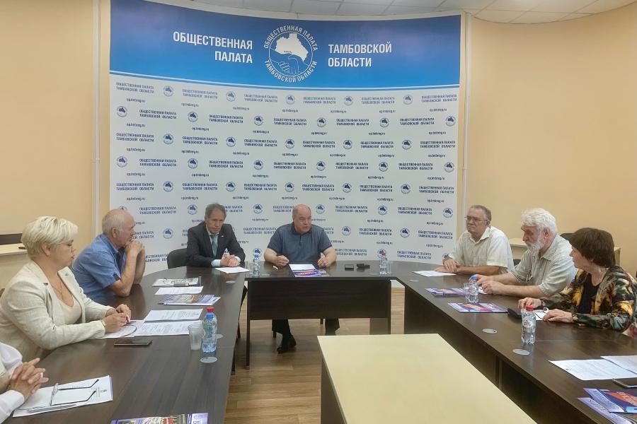 В Тамбовской области обсудили вопрос о реабилитации перенесших COVID-19 пенсионеров