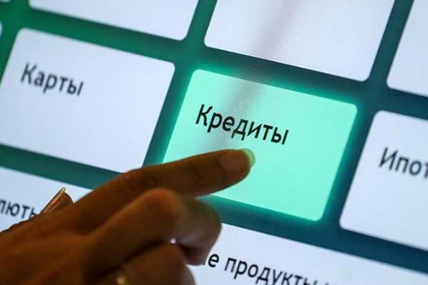 В России установили досрочный рекорд по числу взятых за год кредитов наличными