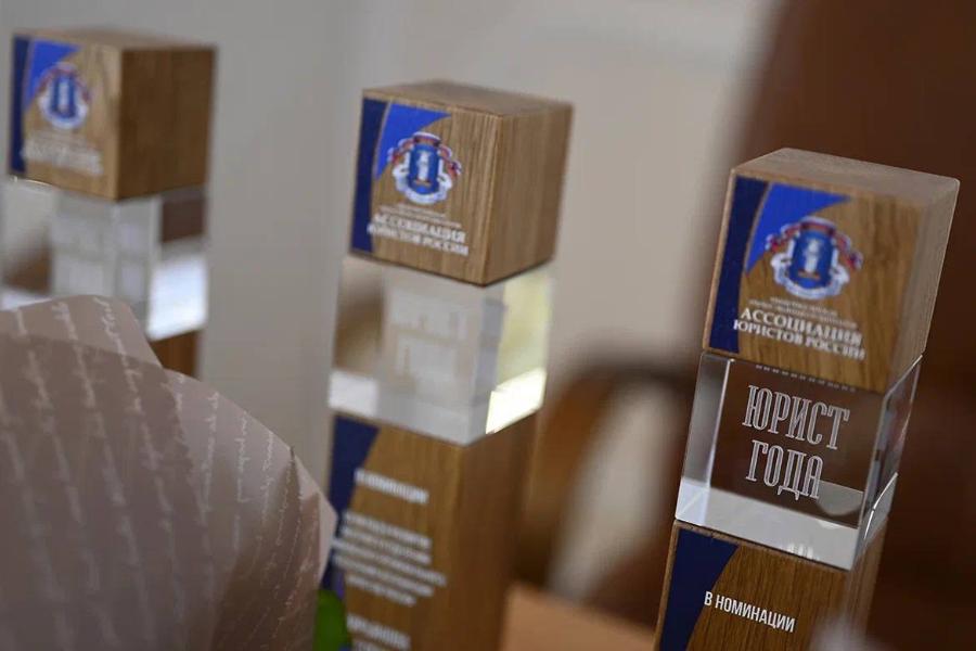 В Тамбове вручили ежегодную премию "Юрист года"