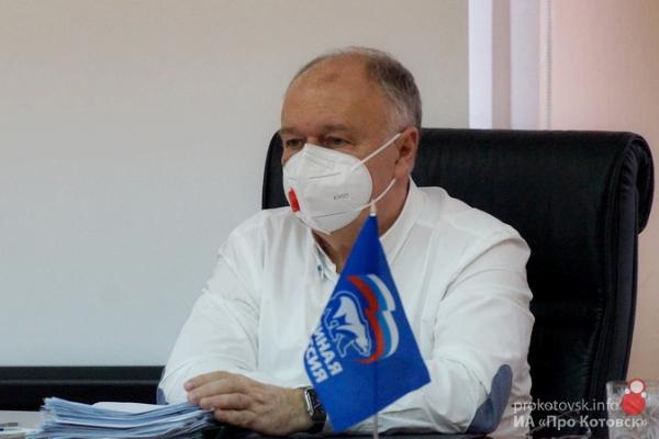  Глава Котовска принял участие в заседании регионального штаба по газификации Тамбовской области