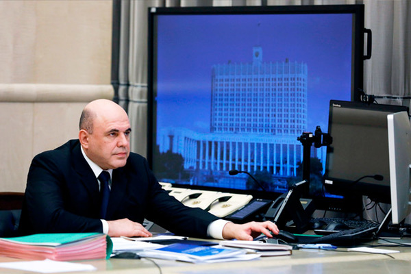В России с нового года стартует реформа системы госуправления