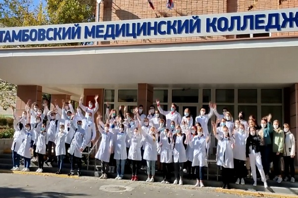 Тамбовчане приняли участие в онлайн-параде российского студенчества